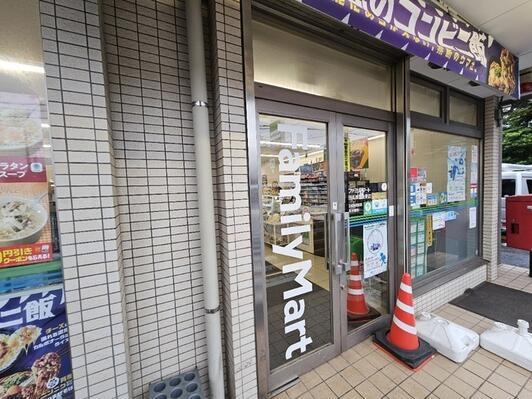 船橋市前原東6丁目(ファミリーマート田丸屋習志野店)