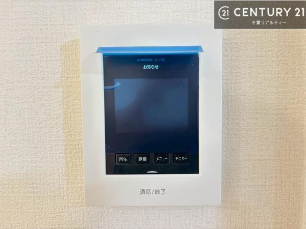 第三稲毛ハイツ28号棟