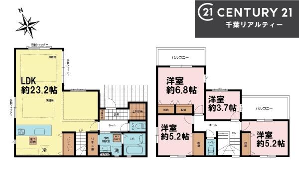 習志野市藤崎7丁目