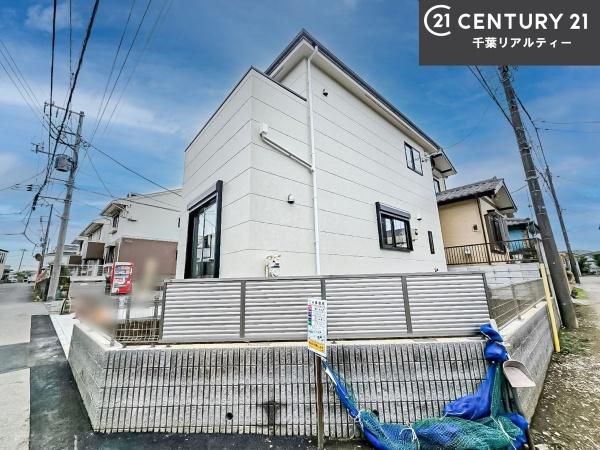 習志野市藤崎7丁目