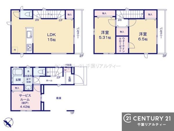 市川市入船　Ｂ号棟
