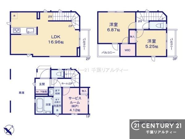 市川市入船　Ａ号棟