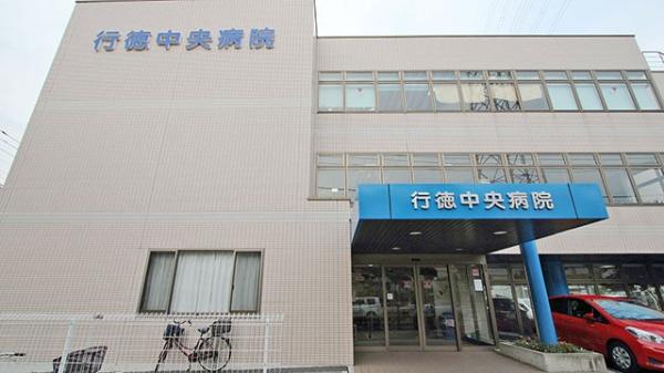 市川市入船　Ａ号棟(行徳中央病院)