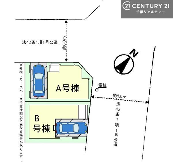 市川市入船　Ａ号棟