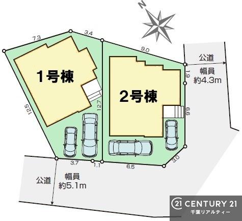千葉市稲毛区小仲台９丁目　１号棟
