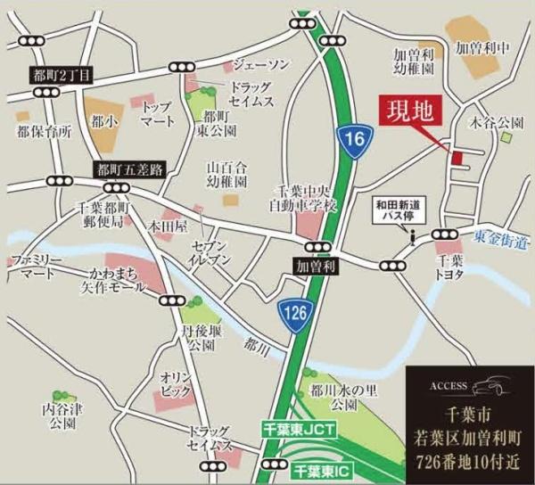 ＧＲＡＦＡＲＥ千葉市若葉区加曽利町　７号棟