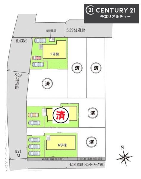ＧＲＡＦＡＲＥ千葉市若葉区加曽利町　７号棟