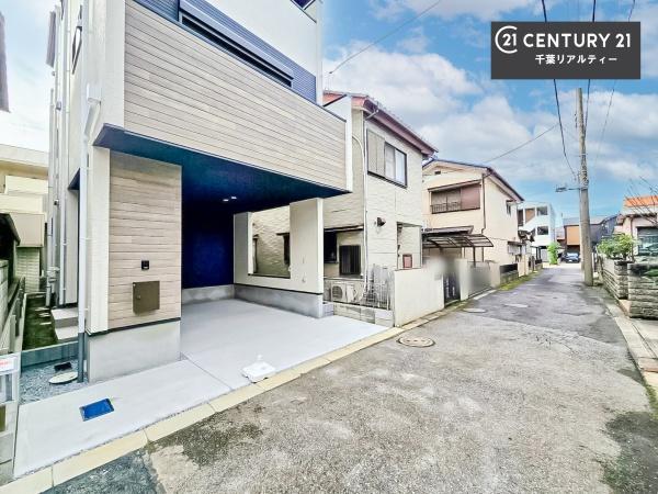 千葉市中央区寒川町３丁目　１号棟