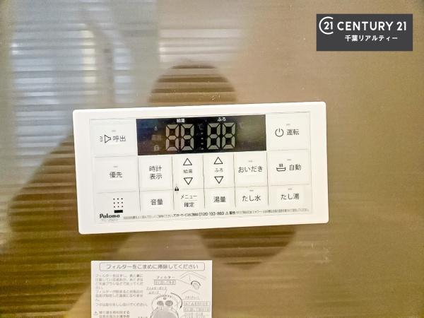 千葉市中央区寒川町３丁目　１号棟