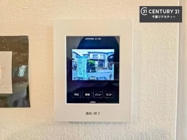 千葉市中央区寒川町３丁目　１号棟