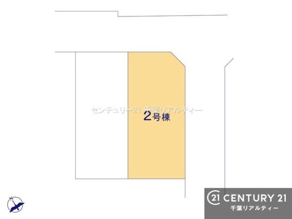 市川市平田４丁目　２号棟