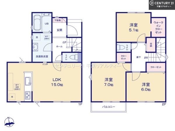 船橋市丸山3丁目
