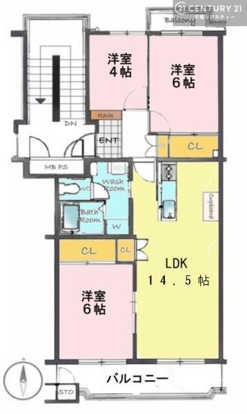 パイロットハウス新検見川