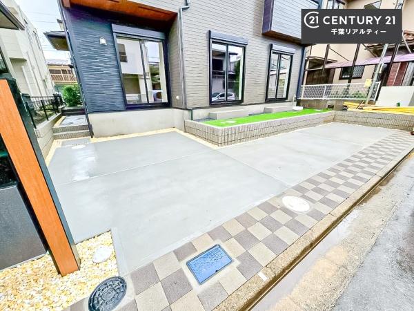 千葉市花見川区作新台２丁目　１号棟