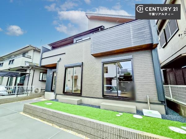 千葉市花見川区作新台2丁目 1号棟