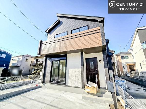 船橋市習志野台5丁目　C号棟