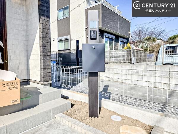 船橋市習志野台5丁目　C号棟