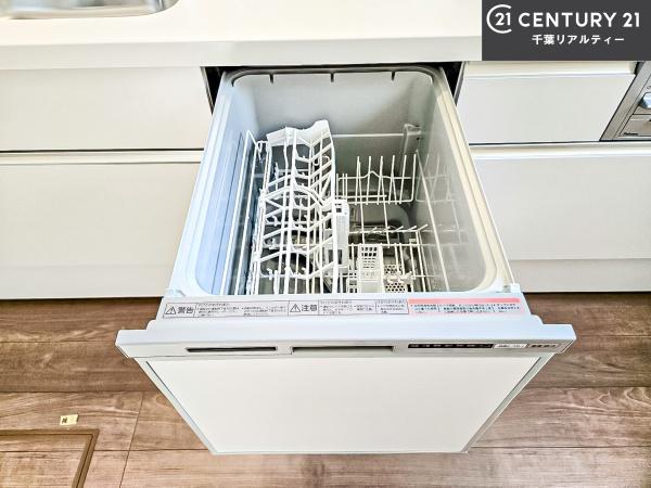 船橋市習志野台5丁目　C号棟
