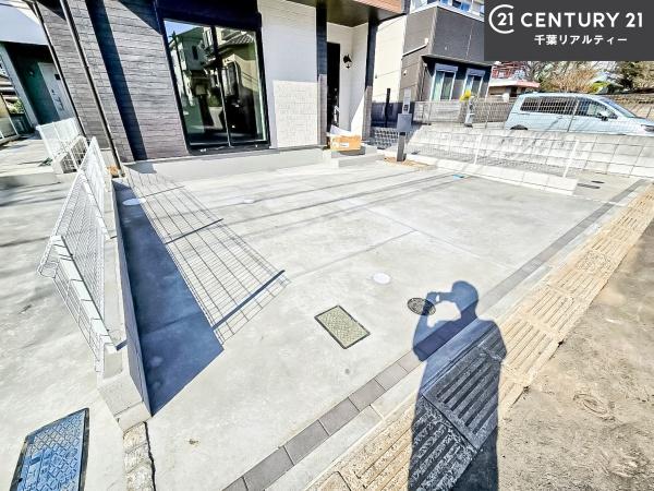 船橋市習志野台5丁目　C号棟