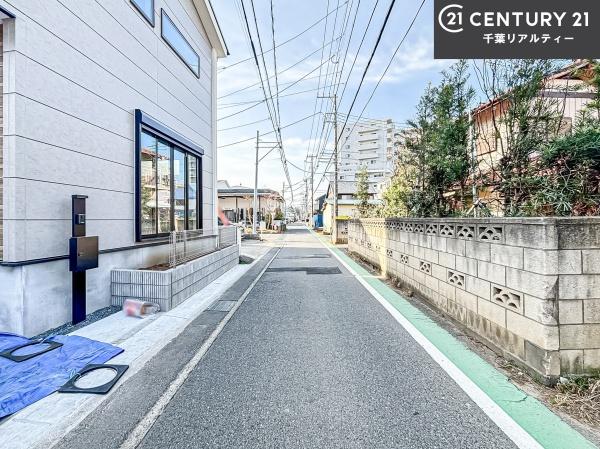 船橋市行田1丁目
