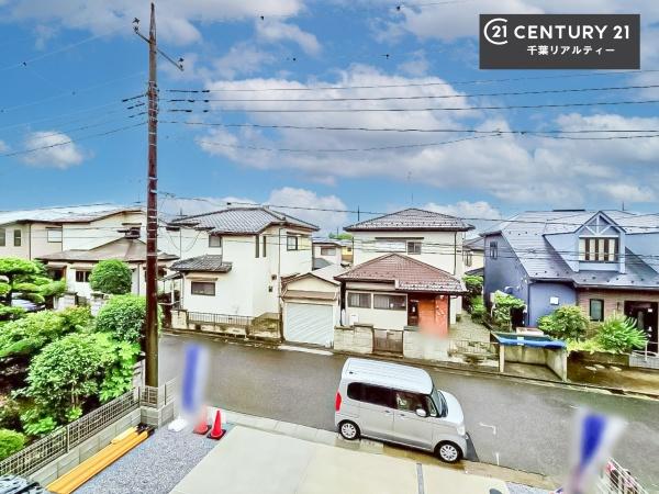 千葉市花見川区三角町