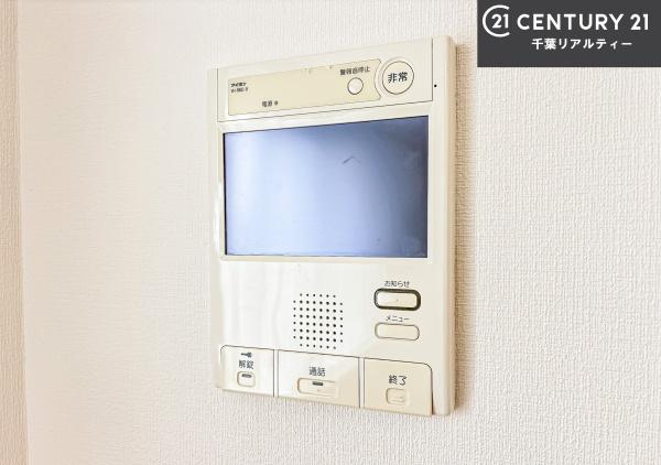 藤和シティホームズ習志野
