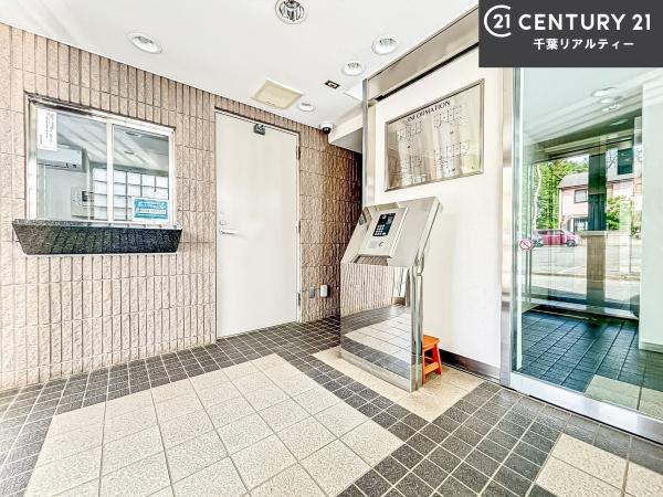 藤和シティホームズ習志野