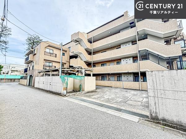 藤和シティホームズ習志野