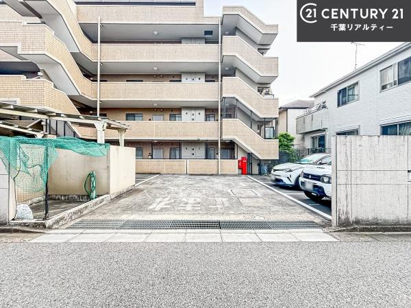 藤和シティホームズ習志野
