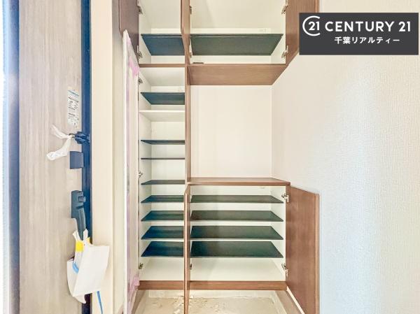 千葉市稲毛区天台５丁目
