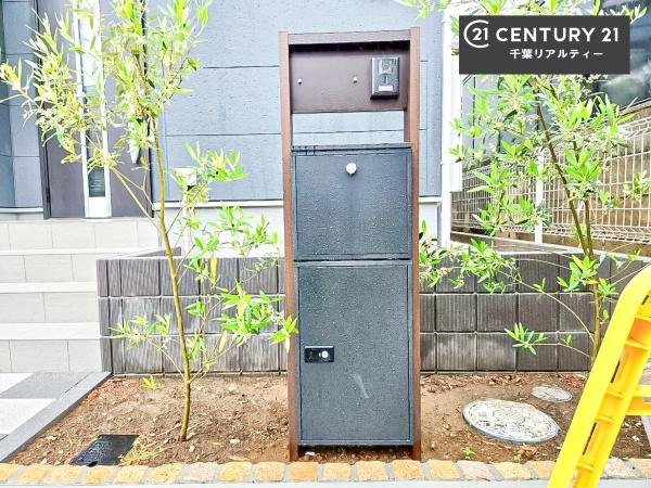 千葉市若葉区大宮台６丁目　１号棟