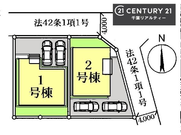 千葉市若葉区大宮台６丁目　１号棟