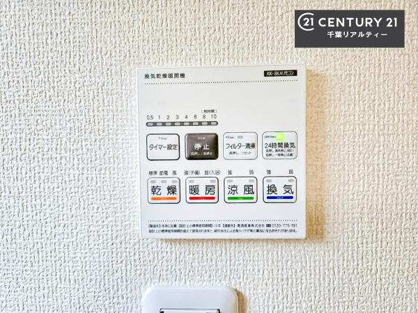 千葉市若葉区大宮台６丁目　１号棟