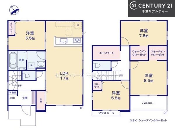 習志野市袖ケ浦4丁目