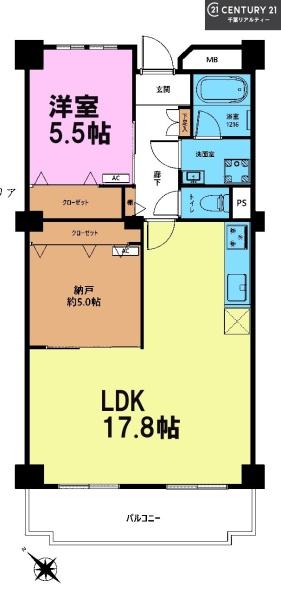 船橋ファミリータウン1号棟