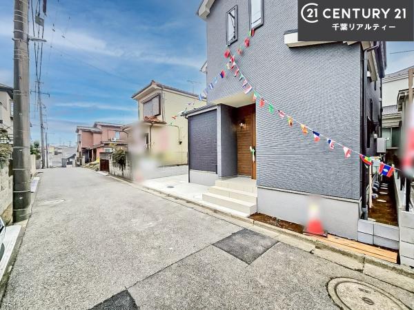 船橋市松が丘1丁目