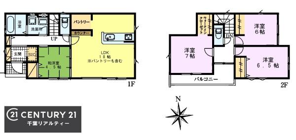 ＧＲＡＦＡＲＥ千葉市花見川区長作台１丁目