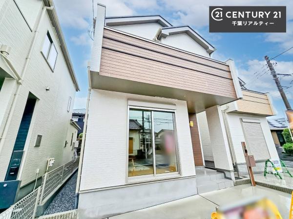 千葉市若葉区小倉台６丁目　C号棟