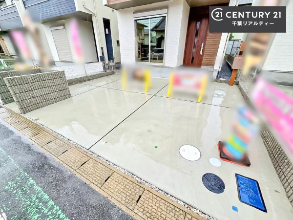 千葉市若葉区小倉台６丁目　C号棟