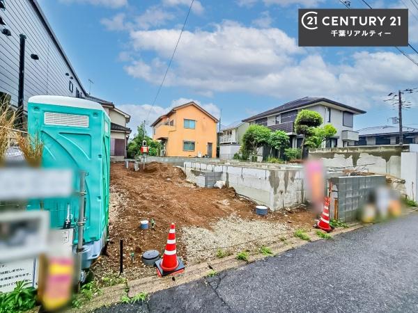 千葉市若葉区小倉台７丁目　２号棟