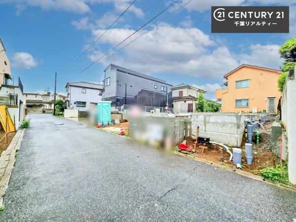 千葉市若葉区小倉台７丁目　２号棟