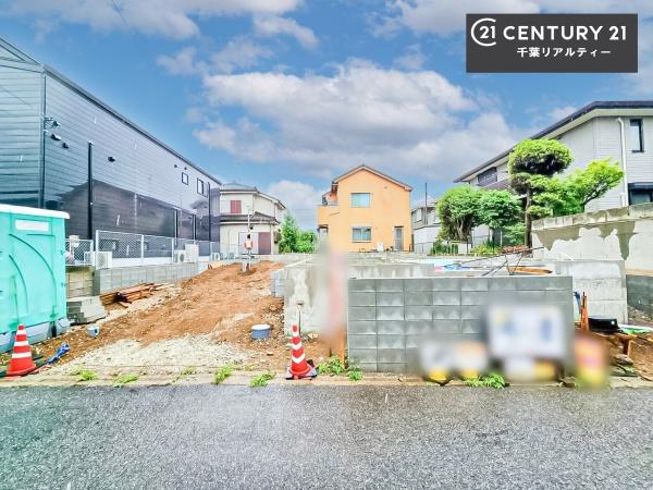 千葉市若葉区小倉台７丁目　２号棟