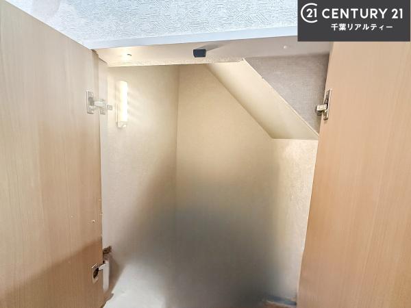 船橋市前貝塚町の中古一戸建て