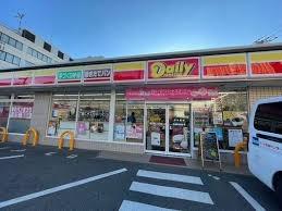 マンション市川ガーデニア(デイリーヤマザキ市川南3丁目店)