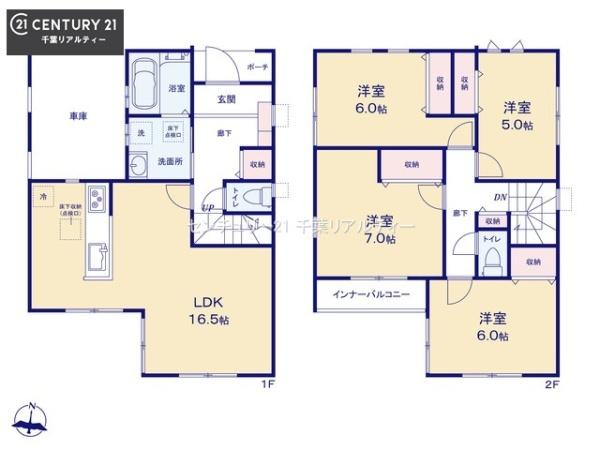 千葉市中央区今井町　１号棟