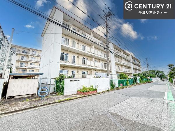 東建北習志野マンションB棟