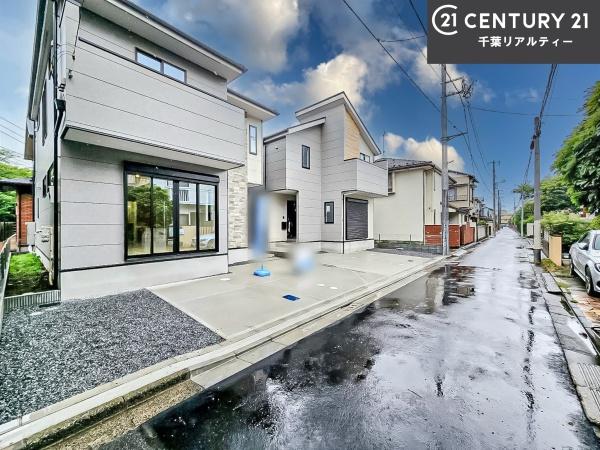 習志野市谷津3丁目　2号棟