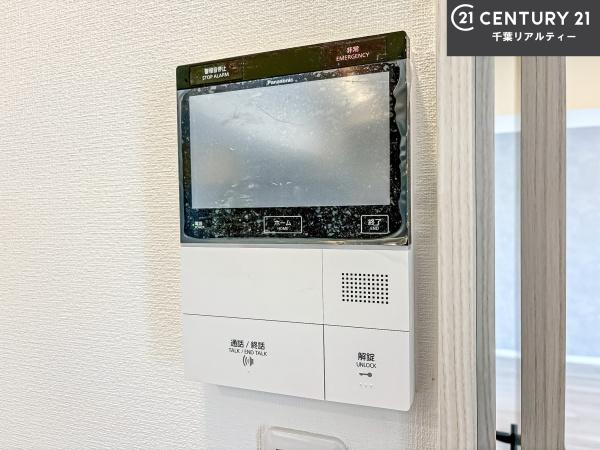 ペアタウン船橋B棟