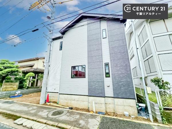 千葉市美浜区磯辺１丁目　１号棟