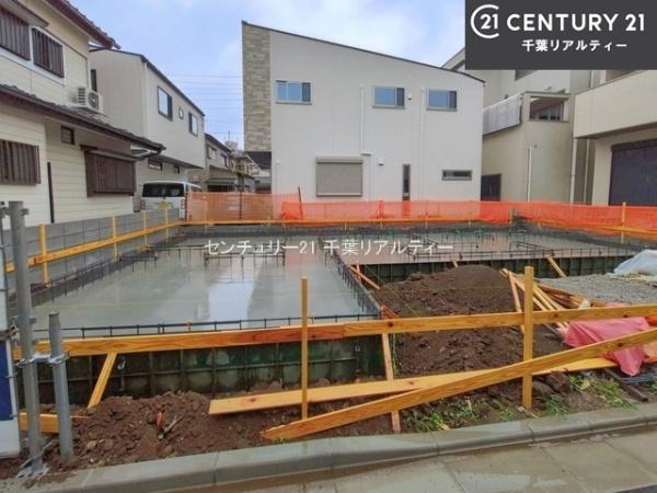 船橋市山手2丁目